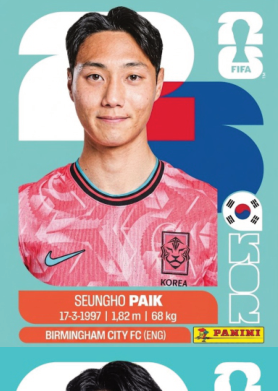 SEUNHO PAIK